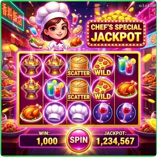 rp99 slot39